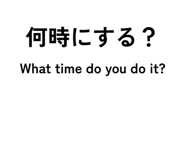 828669649