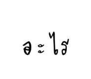 828670059