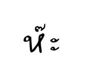 828670060