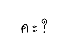 828670064
