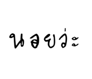 828670071