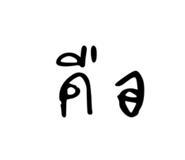 828670072