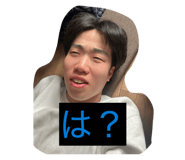 828670684