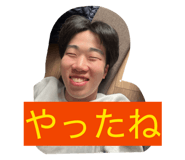828670685