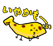 828671824