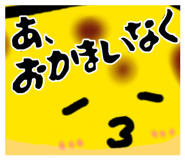 828671832