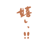 828672501
