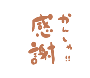 828672504