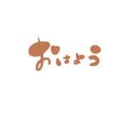 828672507