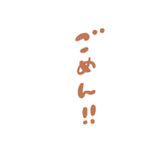 828672509