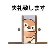 828672599