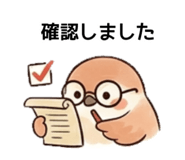 828672609