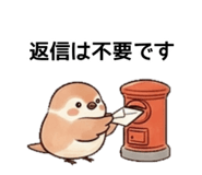 828672617