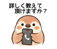 828672627
