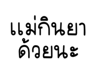 828672951