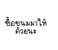 828672957