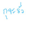 828672981