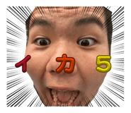 828675000