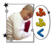 828675009