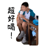 828675889