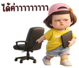 828676336