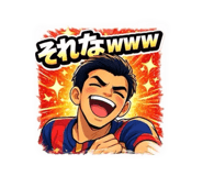 828676848