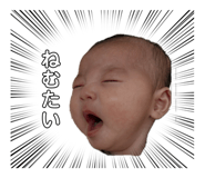 828676961