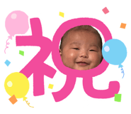 828676967