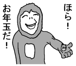 8286771