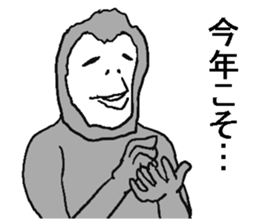 8286774