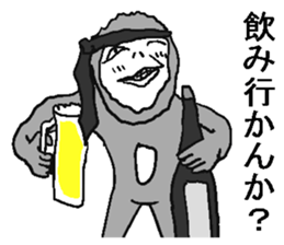 8286783
