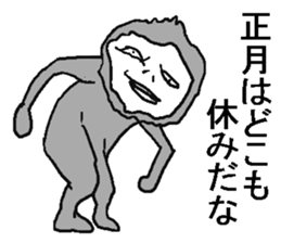 8286787
