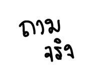 828679066
