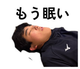 828679099