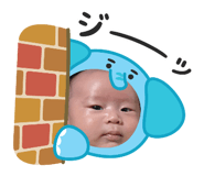 828681925