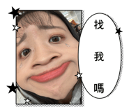 828683023