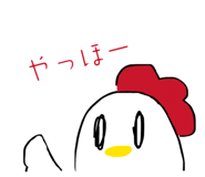 828686785