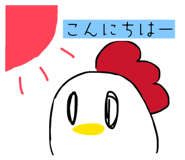828686786