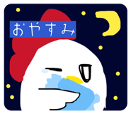 828686787