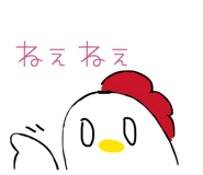 828686792