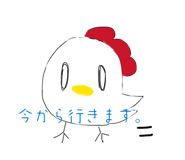 828686799