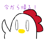 828686800