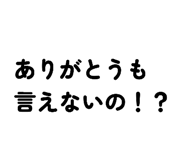 828688435