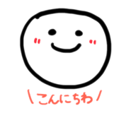 828689511