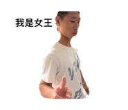 828690049