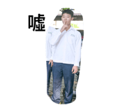 828690051