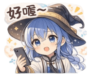 828691537