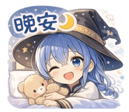 828691540