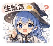 828691542