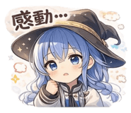 828691543